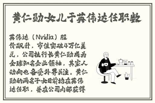 上官婉儿拿一支笔稿自己视频