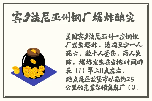 女人 脱了裤衩让男人桶