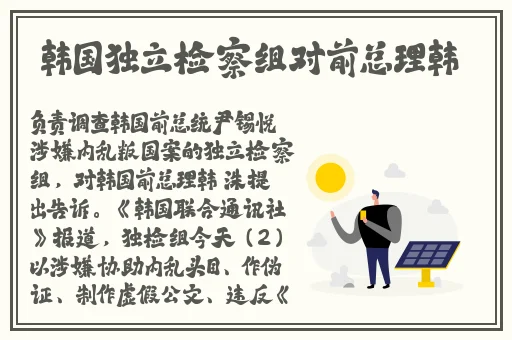 国偷自产Av一区二区三区123