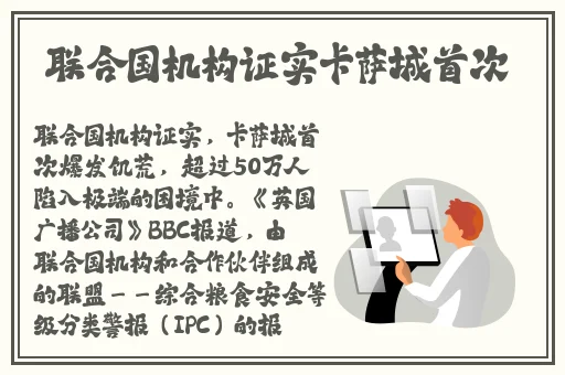 老狼卡二卡三卡四卡视频