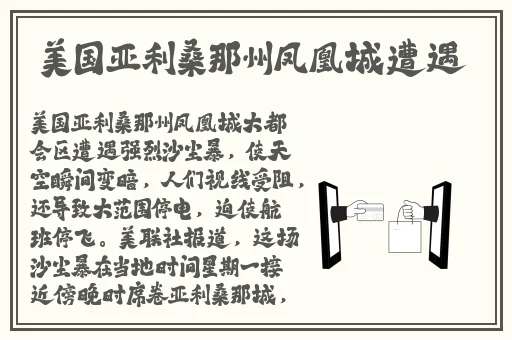 国精产品一线二线三线AV