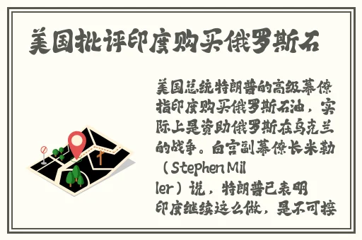 国产黑料吃瓜网