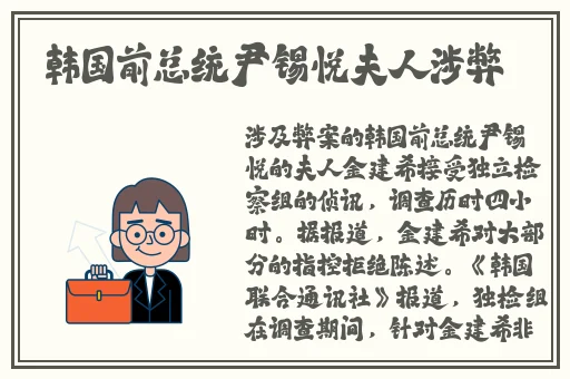 911精品产国品一二三产区区别
