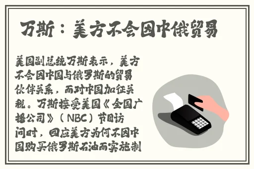 原声激烈打扑克摇床声