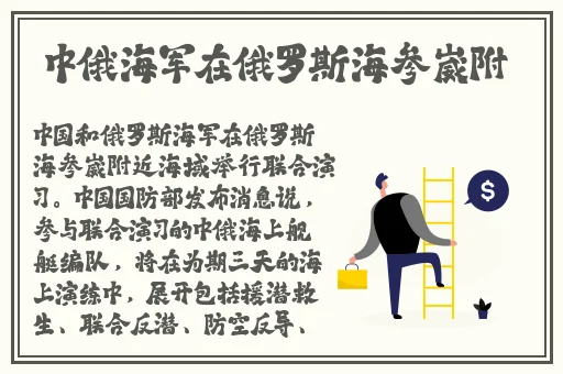 小鲜肉吃小鲜肉的大logo