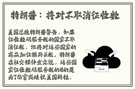 人与善交XUANWEN18