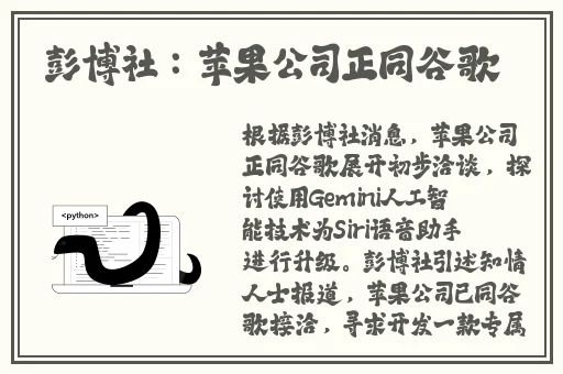 新疆XXXXXL,69