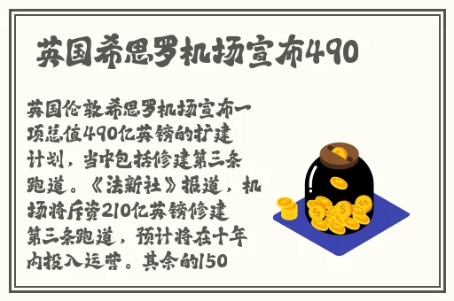 帮阿姨疏通下水道国内