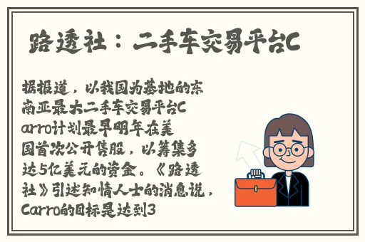 天下第二社区在线视频