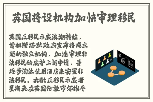 精品视频区二