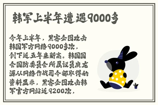 精品视频秘 麻豆入口